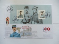 Koperta Francuska z Foldera Francuskiego