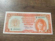 Indonezja - 5 rupii - 1950 - bardzo rzadki - UNC