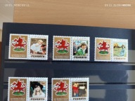 znaczki Penrhyn Księżna Diana kl Pope D3