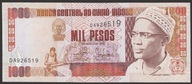 Gwinea Bissau 1000 pesos 1990 - Cabral - DA - stan bankowy UNC