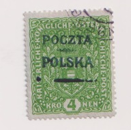 PMW kasowane znaczki