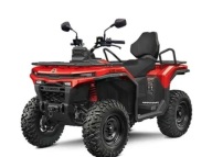 CFMoto Inny C5 od Muddy Dostepny wkrotce Benzyna 46KM