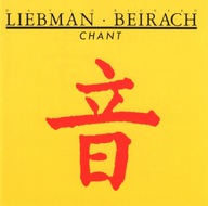 David Liebman&Richard Beirach-Chant/CMP