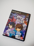 Mobile Suit Gundam SEED – PlayStation 2 (NTSC-J)