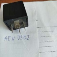 Przekażnik - sterownik czasowy wycieraczek Skoda Felicja oryginał