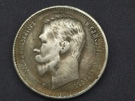 1 rubel 1912 "NikołajII" (93)