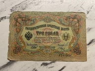 Rosja - 3 rubel - 1905