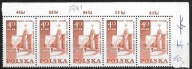 1968 POMNIKI WALKI I MĘCZEŃSTWA Fi 1741** / pasek narożny z liczbami