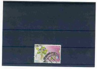 A49185)Kwiaty: Pakistan 859 kasowany