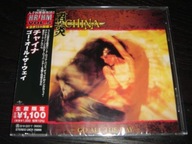 China - Go All The Way - Japan !!!!!!