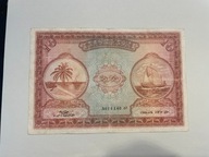 Malediwy - 10 Rufiya - bardzo rzadki