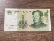 Chiny - 1 yuan - 1999