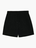 KRÓTKIE SPODENKI MĘSKIE SPORTOWE CZARNE REGULAR FIT Cropp XL