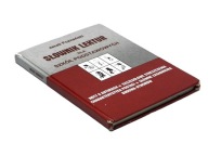 Słownik lektur dla szkół podstawowych - Jacek Poznański