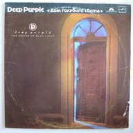 Deep Purple – The House Of Blue Light winyl Ros 1988 VG