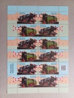 4861 - 62 ** Ark. 100 lat parowozowni w Kędzierzynie - Koźlu / 2018