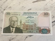 Tunezja - 10 dinarów - 1980