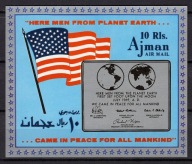 **A51 AJMAN STATE BL.148 - KOSMOS, APOLLO - Wycena wg. Michel: 12 Euro