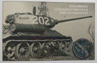 CZOŁG T-34, 32 BUDZISZYŃSKI PUŁK ZMECH. 1957 ROK