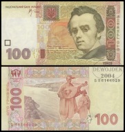 BNA - UKRAINA 100 Hrywien 2005 БH 6166029 # P122a # XF