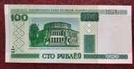 Białoruś 100 rubli 2000 P26a UNC (z paskiem zabezpieczającym)