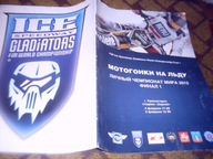 2012 Krasnogorsk I Finał IMŚ na lodzie ( bez tabeli bigów)