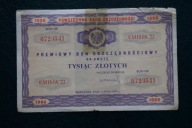 Polska Premiowy bon oszczędnościowy 1000 zł 1971 rok !!!