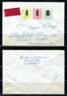 A49404)NRD 1415 u.a. E-Brief mit AK-Stempel