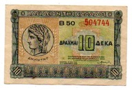 Grecja.Grecki banknot 10 drachm 1940
