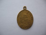 ŚWIĘTY DOMINIK MATKA BOŻA RÓŻAŃCOWA przedwojenny MEDALIK MOSIĄDZ