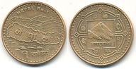 Nepal 1 Rupee - 2009r ... Monety