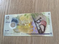 Malediwy - 10 rufiya - 2018 - UNC