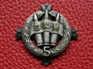 Odznaka - 5 KRESOWY BATALION CKM