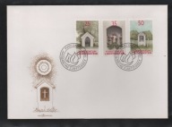 Liechtenstein - Koperta FDC Kapliczki przydrożne1988r.