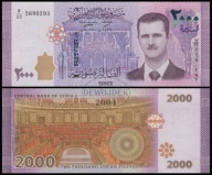 BNA - SYRIA 2000 Funtów 2017 B/22 2690293 # P117b # XF++