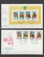 GHANA 1980, FDC