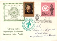 HARCERSTWO -POCZTA HARCERSKA -koperta -OPOLE -stemple ZHP 1973 rok