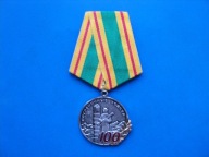 odznaczenie - Rosja