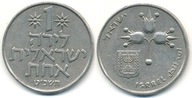 Izrael 1 Lira - 1969r ... Monety