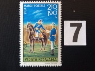 Znaczki , Rumunia MNH