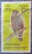 Birma stary znaczek z nadrukiem (2/32