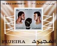 **FUJEIRA - BOKS - MUHAMMAD ALI, JOE FRAZIER BL.57B = 8,5E