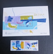 MAKAU/MACAU SERIA ZNACZKÓW CZYSTYCH NR 369-370+BL 55**OCEAN STAN BDB-1995