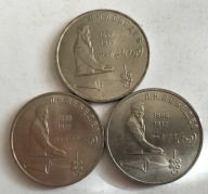 moneta Rosja ZSRR 1 rubel 1991 125. rocznica urodzin Piotra Ljebiediewa