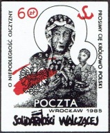 Poczta Solidarności Walczącej Wrocław 1985
