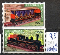 Madagaskar 21 T , nr 689/ 90 , komplet