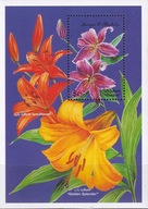 Antigua 1999 ** cena 6,50 zł kat.6€ - flora, storczyki