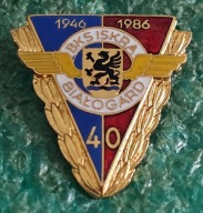 ODZNAKA BKS ISKRA BIAŁOGARD 40-LECIE 1946-1986