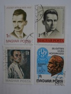 Węgry - zestaw - Mi. 3427,3442, 3444,3450 kasowane