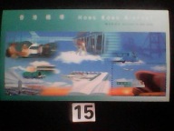 Znaczki różne , lotnisko w Hong-Kongu , Hong Kong Chiny MNH